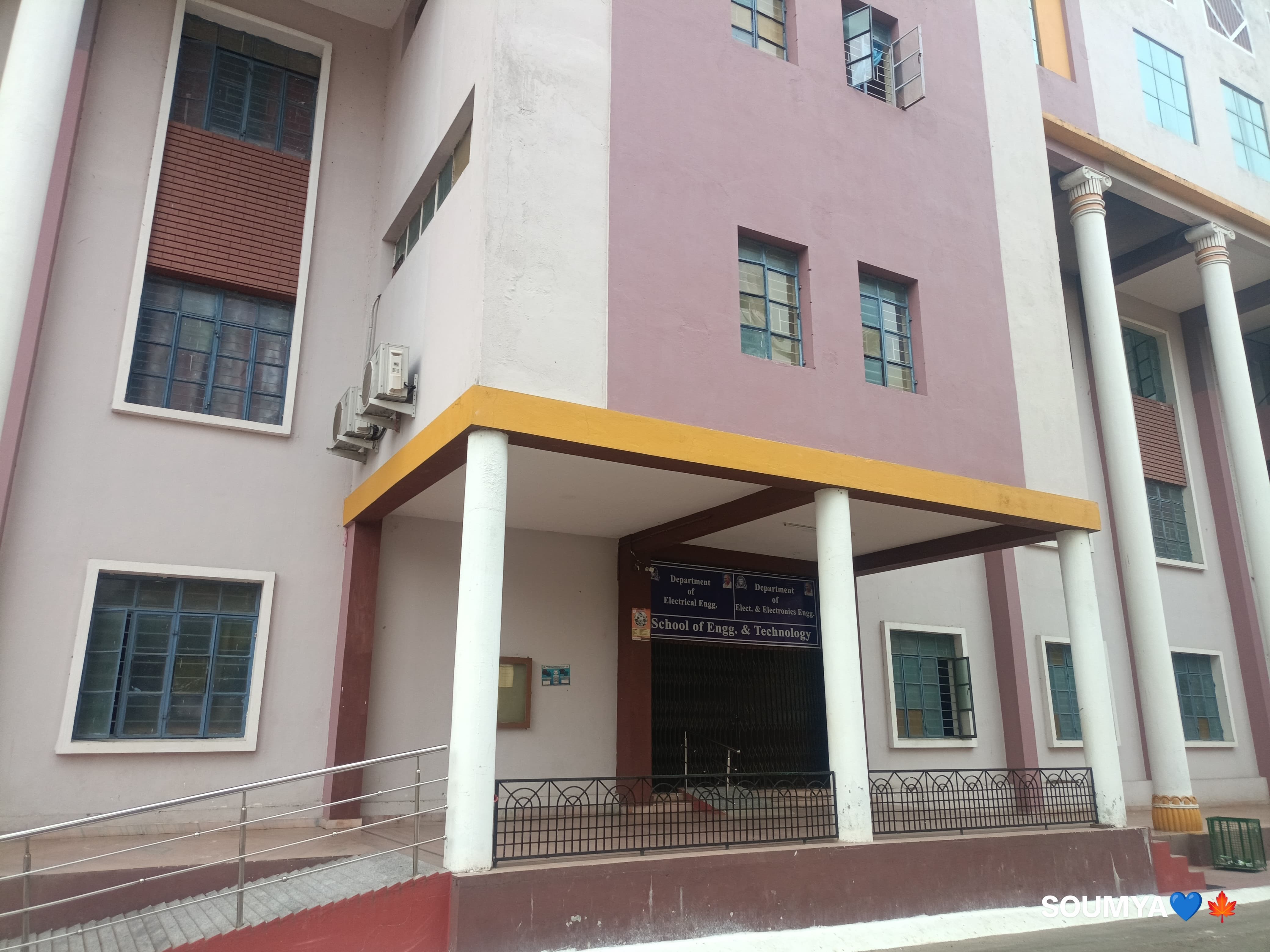 GIET Gunupur Academic Building photo 21